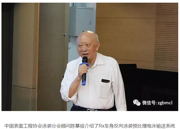 QQ截圖20170928195913 QQ截圖20170928195913