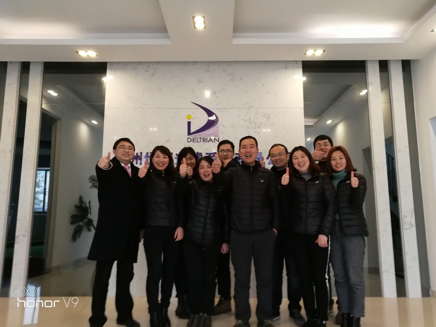 內審培訓 內審培訓