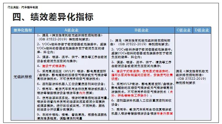 微信圖片_20210825111712 微信圖片_20210825111712