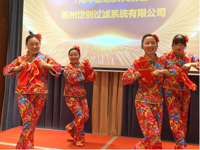 微信圖片_20220124133514 微信圖片_20220124133514