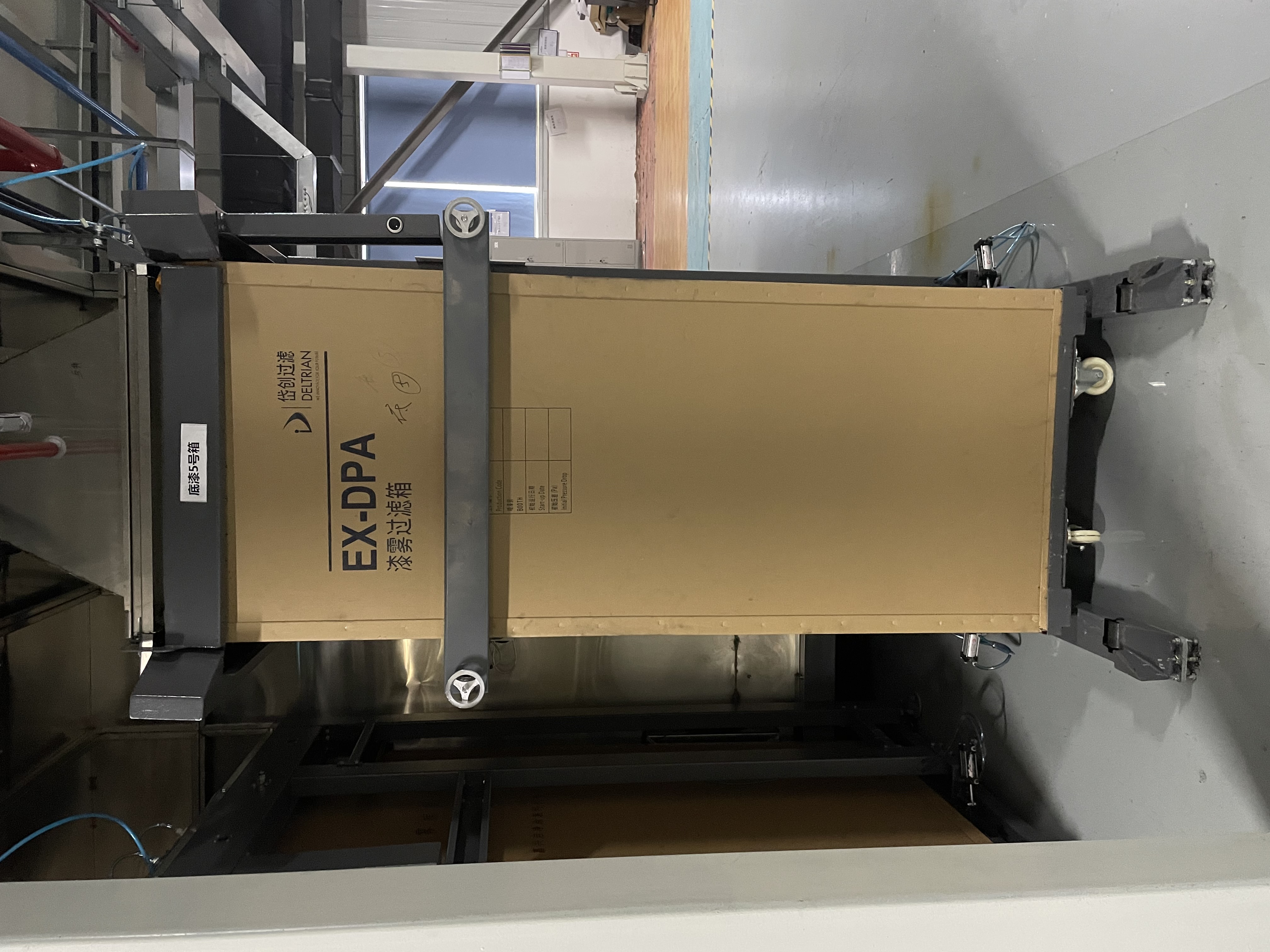 微信圖片_20250919132837 微信圖片_20250919132837