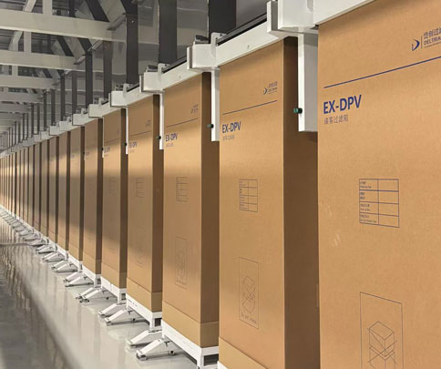 大型組合式漆霧過濾紙箱